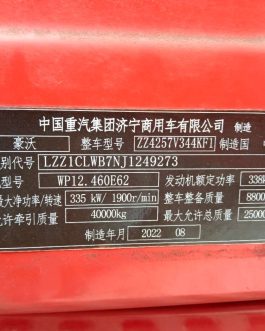 4×2 howo 460horse power wechai engine
