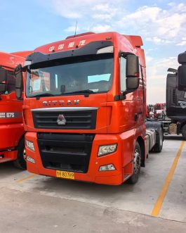 Sitrak  single-drive 4*2  CN5 trucks