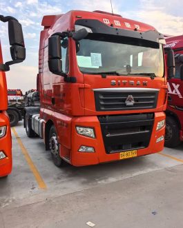 Sitrak  single-drive 4*2  CN5 trucks