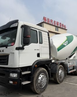 Concrete mixer