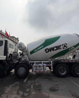 Concrete mixer