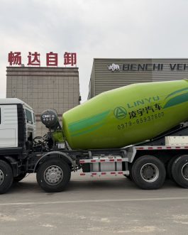 Concrete mixer
