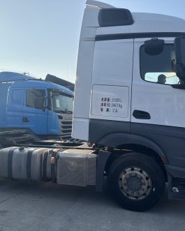 Trailer