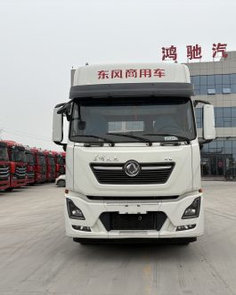 Marchandise Car