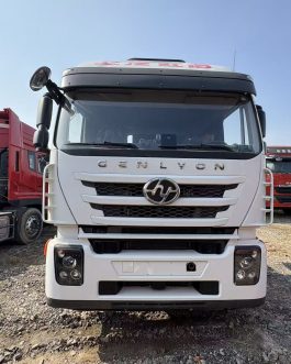 Marchandise Car