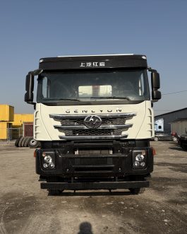 Marchandise Car