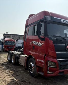 Marchandise Car