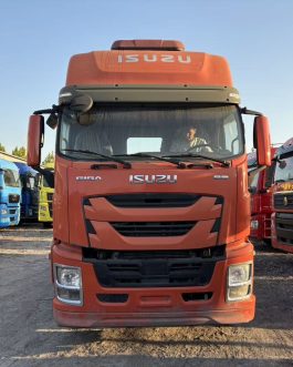 Marchandise Car